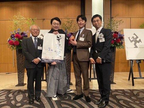 講談風大河ラジオドラマ『弁慶記』ギャラクシー賞授賞式
